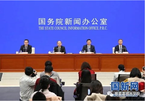 企业微信截图_16166508014242.png