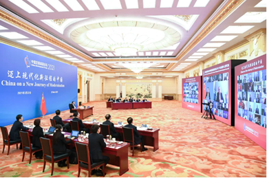 企业微信截图_16166514026863.png