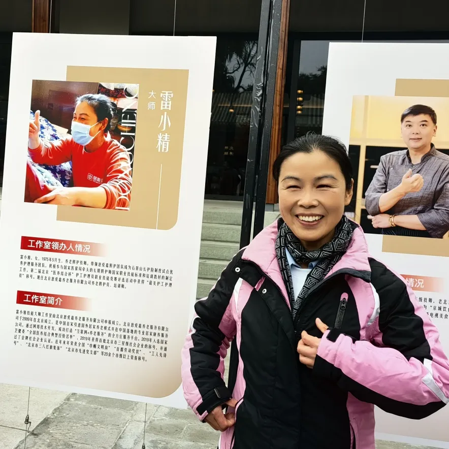 企业微信截图_17446120186708.png